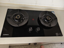 康佳（KONKA）燃气灶天然气双灶家用【国家补贴】5.2kW猛火灶70%热效铝炉头台嵌两用 可调节底盘铜火盖JZT-KEF78 实拍图