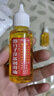 【万单爆款】家用微分子润滑剂门锁防锈机械轴承链条缝纫机黄油 一秒润滑丨防腐防锈【30ml*2瓶】 实拍图