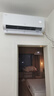 海尔净省电空调 1.5匹 一级能效变频 冷暖两用 壁挂式空调卧室挂机 国家补贴 以旧换新KFR-35GW/E1-1 实拍图