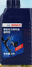 博世（BOSCH）汽车转向助力油/方向机助力液通用型 适用于液压转向系统 红色 1L 实拍图