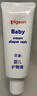 贝亲(Pigeon) 婴儿护臀膏 新生儿护臀膏 屁屁霜屁屁乐 35g*2 实拍图