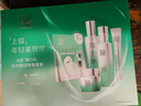 百雀羚（PECHOIN）套装 肌初赋活礼盒 抗皱提拉紧致淡化细纹保湿护肤化妆品女官方 [爆款]洁面+水+乳液+面霜+眼霜 实拍图