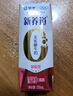 蒙牛新养道零乳糖脱脂牛奶 250ml*12盒 好吸收0脂肪 送礼盒装 实拍图