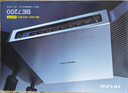 普联（TP-LINK）BE7200 WiFi7千兆双频无线路由器 7200M游戏加速 家用穿墙 四2.5G网口 独立FEM 信号增强 7DR7290 实拍图