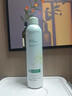 维特丝积雪草补水喷雾爽肤水小分子保湿水护肤品精华男女美白湿敷化妆品 实拍图
