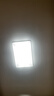 欧普（OPPLE）护眼吸顶灯客厅大灯可调色高显指LED照明简约灯具灯饰套餐4包安装 实拍图
