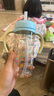 贝亲（Pigeon）自然成长翻盖直饮吸管 大童奶瓶330ml 马戏团 18月+ AA279 实拍图