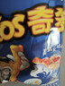 奇多（Cheetos）玉米棒 火鸡味50g*5包+牛排味50g*5包 休闲食品百事 实拍图