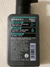 曼秀雷敦男士温和保湿洗面奶150ml*2 无皂基 保湿补水洁面送男友礼物 实拍图