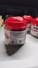 梅饴馆1/1老梅干55g/罐无核蜜饯青梅子话梅零食酸甜零食礼物开车 黑糖味*3罐 实拍图