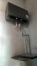 美的（Midea）60升玲珑超薄双胆扁桶电热水器3300W家用一级能效镁棒免换速热F6033-UD5(HE)以旧换新国家补贴 实拍图