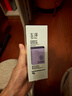 玉泽（Dr.Yu）舒缓修护调理乳霜50g (乳液面霜补水保湿滋润) 实拍图