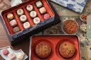 御茶膳房月饼礼盒装中秋节高端高档送礼品广式蛋黄莲蓉送人长辈960g 实拍图