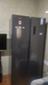 康佳502升8分钟净味冰箱对开双开门家用一级能效变频节能无霜双循环超薄风冷大容量BCD-502WEGQ5SP国补 实拍图
