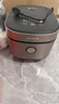 九阳（Joyoung）5升大容量4~5人电饭煲电饭锅八大烹饪菜单大火快煮智能预约微压多功能5L饭煲F510 实拍图