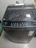 海尔（Haier）小神童系列 家用全自动波轮洗衣机 小型8公斤出租房神器宿舍 抗菌超净洗透明上盖 波轮 8kg 实拍图