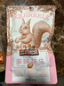 三只松鼠多味花生 坚果炒货地方特产休闲零食花生米205g/袋 实拍图