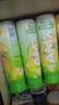 伊利安慕希AMX 新疆哈密瓜味酸奶230g*10瓶 礼盒装 实拍图