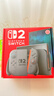 Nintendo Switch任天堂Switch2游戏机 2025款 磁吸Joy-con港版游戏主机 便携游戏掌机【单机 标准版】不含游戏 实拍图