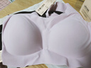 ubras虞书欣同款无尺码内衣女无痕隐形3A抗菌无钢圈文胸罩胭脂黛常规版 实拍图