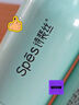 Spes诗裴丝干发喷雾 伯爵红茶50ml头发蓬松喷雾  实拍图