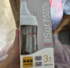 贝亲（Pigeon）新生儿 防胀气宽口径PPSU奶瓶160ml SS号奶嘴 0个月+AA261  实拍图