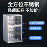 康宝（Canbo）消毒柜家用不锈钢小型立式二星高温餐具奶瓶双门80L三层收纳消毒碗柜【国家补贴】XDZ80-D1 实拍图