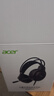 宏碁（acer）OHW303游戏耳机头戴式电竞耳麦带麦克风有线台式电脑网吧游戏吃鸡三角洲行动黑色双3.5mm接口 实拍图
