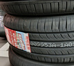 朝阳轮胎 汽车轮胎 195/55R15 85V RP18  适配吉利/凯越 实拍图