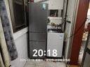 美的（Midea）220升三门冰箱灰色租房家用客厅宿舍小型冰箱三开门节能省电低音运行BCD-220TM【国家补贴】 实拍图