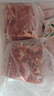 京东跑山猪 国产黑猪梅花肉800g 冷冻猪梅肉猪颈肉慢养360天 京东生鲜黑猪肉 实拍图
