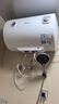 美的（Midea）储水式电热水器家用洗澡一级能效节能省电小尺寸安全速热恒温防电墙 A5/A66/JM1pro【国家补贴】 40L 2500W 【1-2人用】速热A5 实拍图