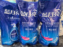 蓝月亮洗衣液套装2kg瓶+1kg*3袋+500g*2瓶+1kg瓶 组合香型 机洗手洗可用 实拍图