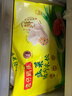 湾仔码头韭菜猪肉水饺1320g66只早餐食品速食半成品面点生鲜速冻饺子 实拍图