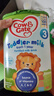 牛栏（Cow&Gate）[入会积分券]英国牛栏原装进口婴幼儿配方奶粉800g 3段【4罐】 实拍图