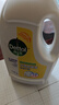 滴露（Dettol）衣物除菌液 消毒液 柠檬3L 99.9%杀菌除螨内衣儿童衣物可配洗衣液 实拍图