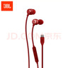 JBLTUNE310CType-C接口有线耳机 入耳式耳机 电脑耳机 适用于USB-c设备红色生日新年礼物 实拍图