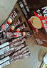 雀巢（Nestle）【樊振东同款】1+2原味低糖*速溶咖啡三合一冲调饮品24条360g 实拍图