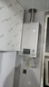 林内（Rinnai）【小蛮腰Pro】16升燃气热水器天然气【国家补贴15%】恒温ECO节能 低水压启动16GD32（JSQ31-GD32） 实拍图