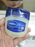 凡士林身体乳晶冻100g 女士男士保湿润肤护肤护手霜 防干裂 夜间修护 实拍图