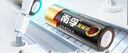 南孚5号电池40粒 五号碱性 聚能环5代 适用耳温枪/血糖仪/鼠标/遥控器/血压计/挂钟/电子锁/玩具等 实拍图