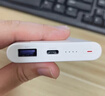 华为【3C认证】原装多协议超级快充移动电源10000mAh（Max 22.5W SE） 13重安全防护 可上飞机 白色 实拍图