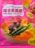 味滋源16种综合蔬菜干果蔬脆500g水果干混合装果蔬脆片秋葵香菇脆零食 实拍图