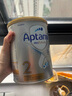 爱他美（Aptamil）澳洲白金版官方授权DHA叶黄素营养新西兰进口婴幼儿童配方牛奶粉 2段(入社群享11.11价）效期27/2 1罐装 实拍图