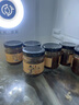 正宗香辣五香牛肉拌饭酱牛肉酱即食五香牛肉拌面酱料麻辣调味2 五香口味八瓶 实拍图