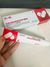 涩冈日本医用生长因子修复凝胶重组人表皮去黑色素沉淀祛痘印去疤痕 实拍图