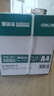 得力（deli）珊瑚海A4打印纸 70g500张*5包一箱 双面打印复印纸 整箱2500张7361【纸类金榜榜首】 实拍图