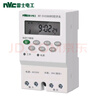 NVC雷士电工 时控开关定时器 大功率可循环电源控制器 充电电瓶车 实拍图