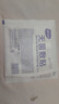 海氏海诺防水无菌敷贴10*10cm*20片防水敷贴伤口贴大号创可贴术后贴洗澡贴 实拍图
