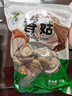 双塔香菇200g干香菇冬菇蘑菇花菇菌菇南北干货煲汤材料炒菜火锅食材 实拍图